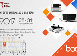 Bodor invitation for the 25th Shanghai International Ad & Sign Technology & Equipment Exhibition (AP
