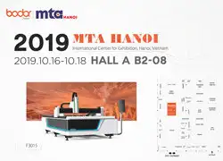 MTA Hanoi 2019