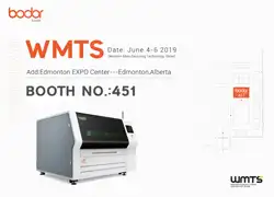 Edmonton WMTS 2019