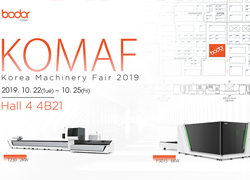 KOMAF 2019