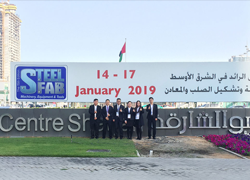 BODOR World Tour of Sharjah STEELFAB 2019