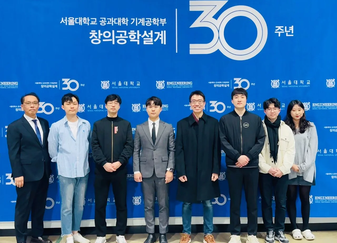 Bodor Laser Machine Installed at Seoul National University for Research