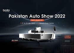 Pakistan Auto Show 2022