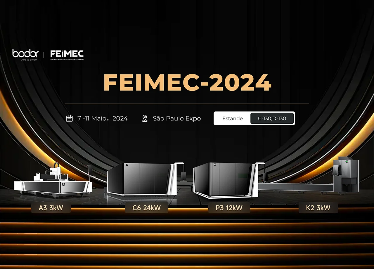 FEIMEC 2024