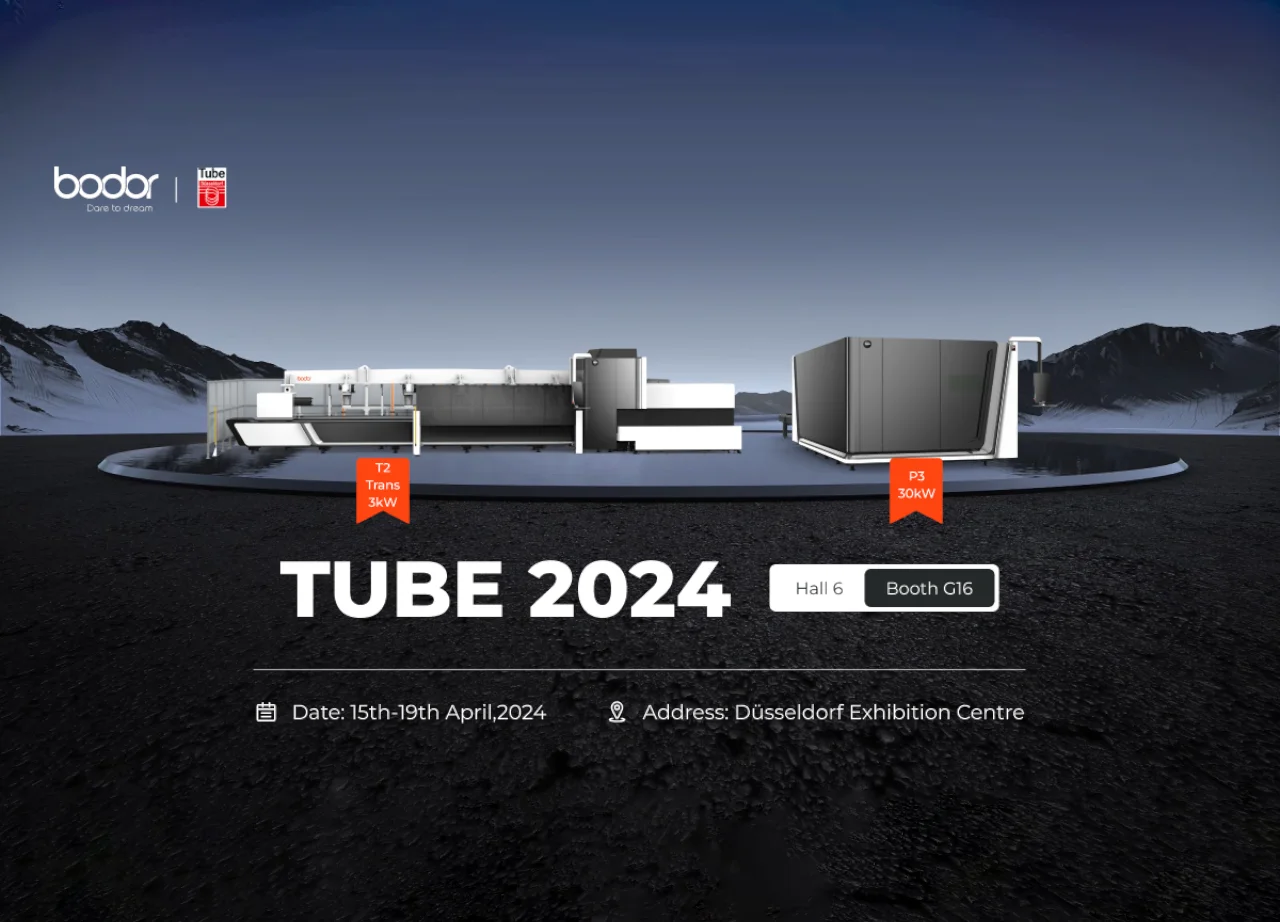 TUBE 2024