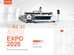 MachAuto EXPO 2020