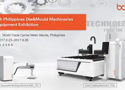 PDMEX Philippines 2017