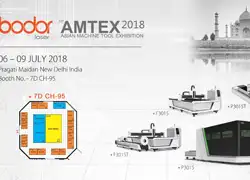 AMTEX India 2018