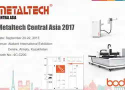 Metaltech Central Asia Exhibition 2017