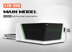 S Series Fiber Laser Cutting Machine